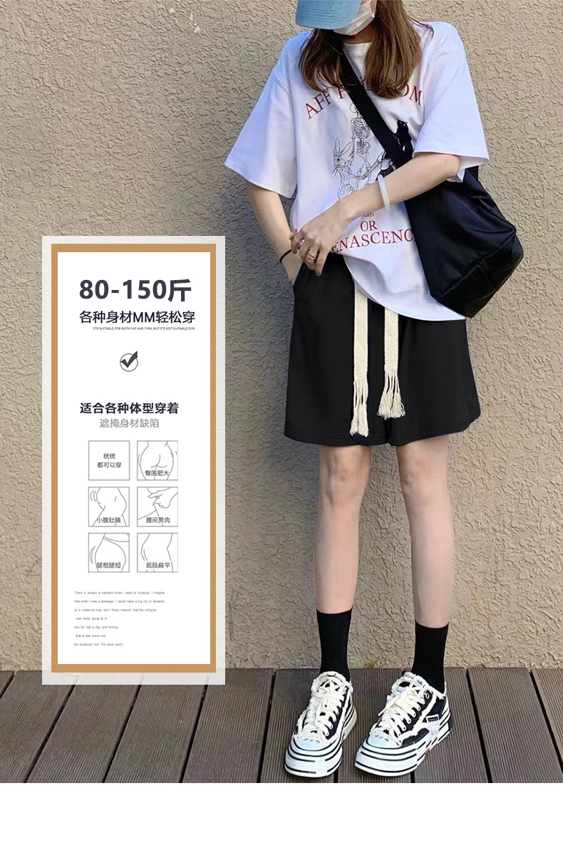 e8661caa-b899-4374-a4cd-487f9e