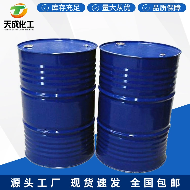 3-Амино-4-метилфенол 2-Амино-4-гидрокситолуол 3-Амино-p-крезол 2836-00-2