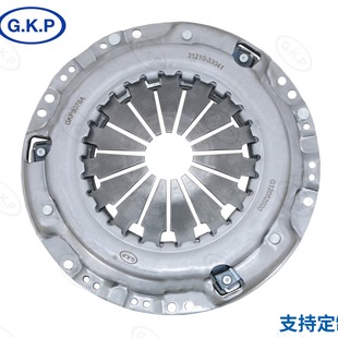 31210-Ok203 Customized Direct Selling Automobile Clutch Slave Disc Assembly Pressure Plate Pressing Piece Accessories Gkp8078A
