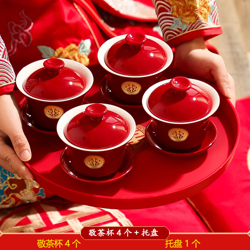Taza de té de boda, taza de té de estilo chino, taza de té de boda, taza roja, taza de palillos, taza de boda