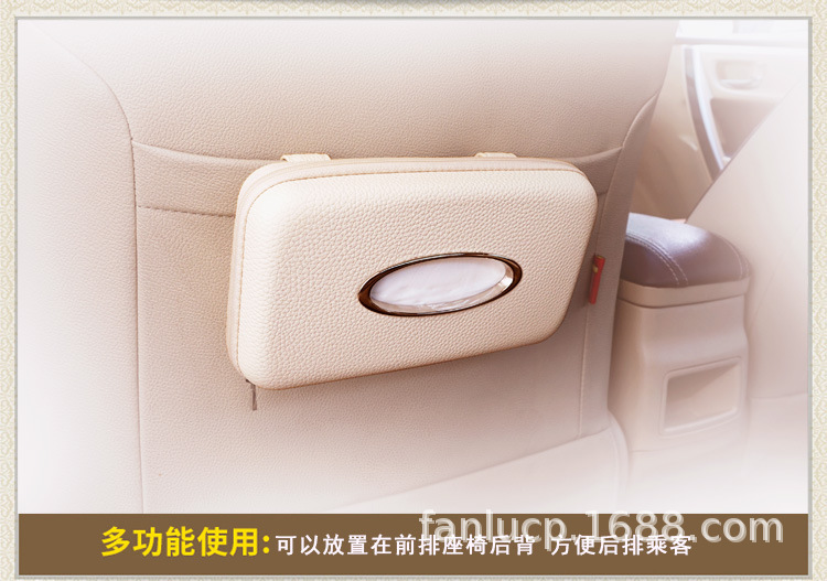 Car Sun Visor Leather Tissue Box, Creative Hanging Car Tissue Box, Light Luxury Multifunctional Storage Box