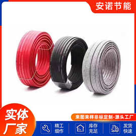冬季水管缠绕自限温电伴热带工业级消防管道阻燃防冻自控温电热带