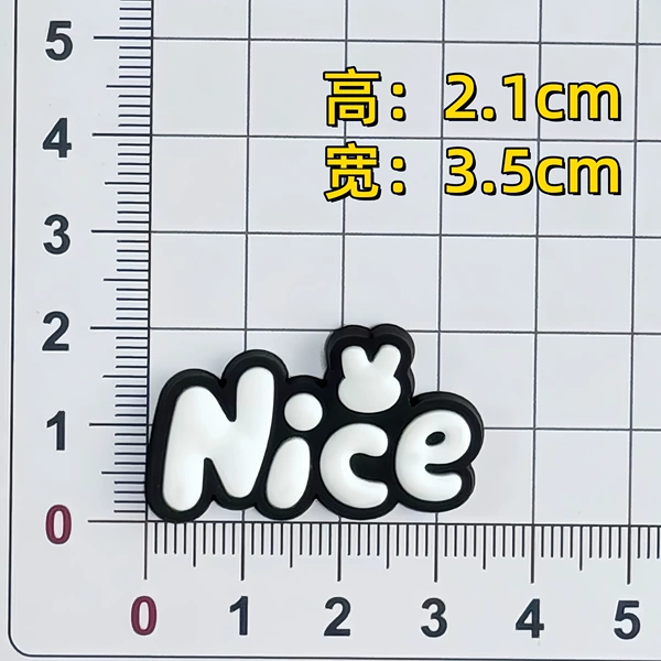 Black Nice