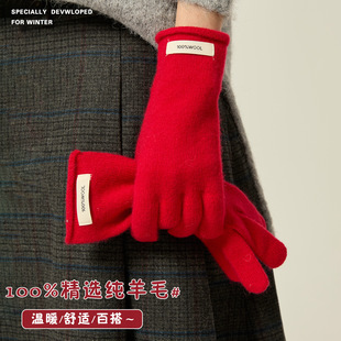 ����tɫ100%����ëᘿ�ë������Ů���켃ɫ��ů�W���T����H����