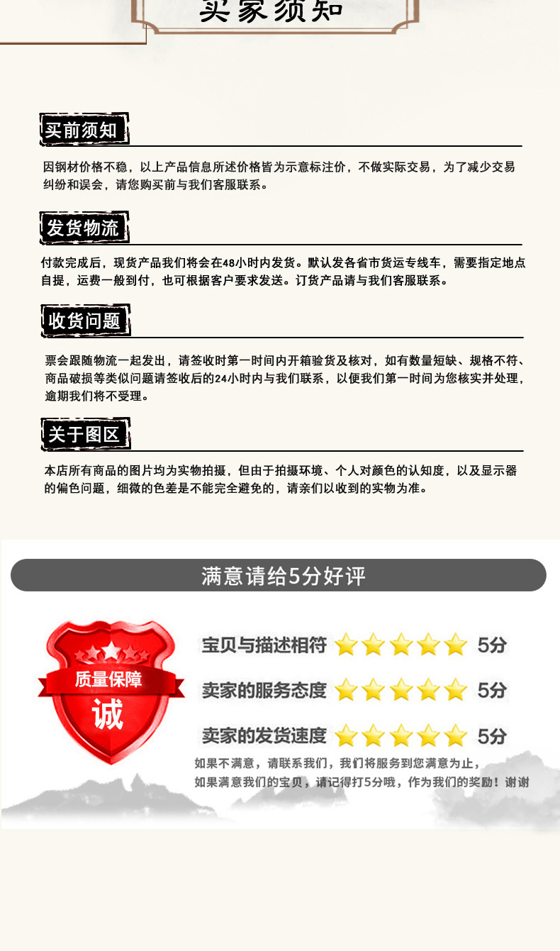 非标螺母_10.jpg