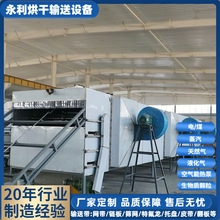 �����ѹ�Ӣ��əC �R�X�a��ɾ� ��ˮ��ș�ݺ�ɾ��ɺ�ɸ��Nș��