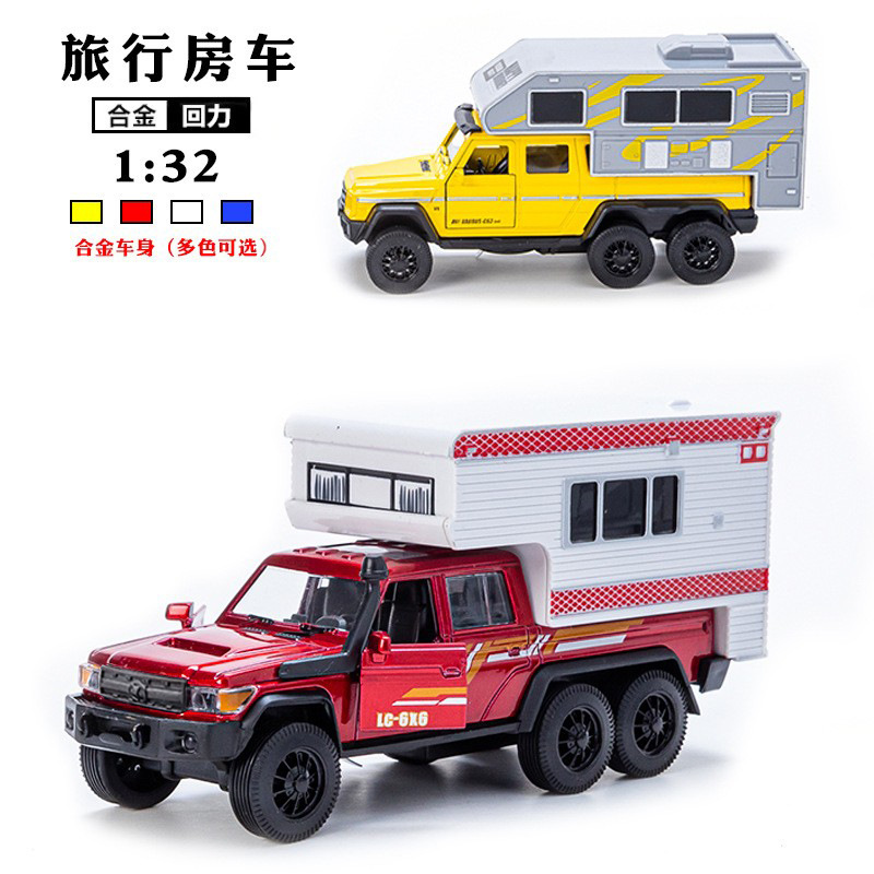 Cross-border 1:32 alloy touring car model children's toy car ornaments pull back car model boy toy model