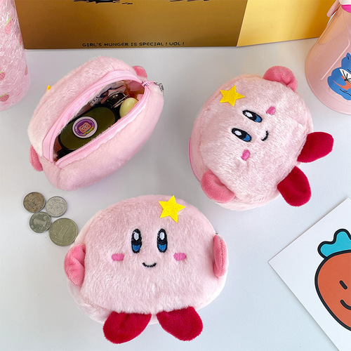 Girly Heart Pink Cute Star Card Plush Coin Purse Lipstick Portable Coin Bag Wallet Creative Holiday Gift