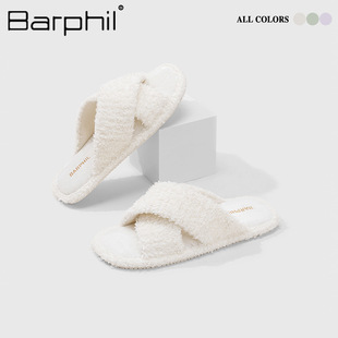 BarphilŮʿ�Ҿ���Ь���ֵ2025�¿�����⴩ܛ�������＾ë����