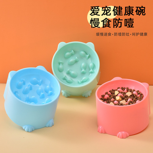 Pet bowl, direct supply from manufacturer, high-leg anti-choking bowl, cat basin, neck protection, cat food bowl, rice bowl, slow feeder anti-choking pet bowl