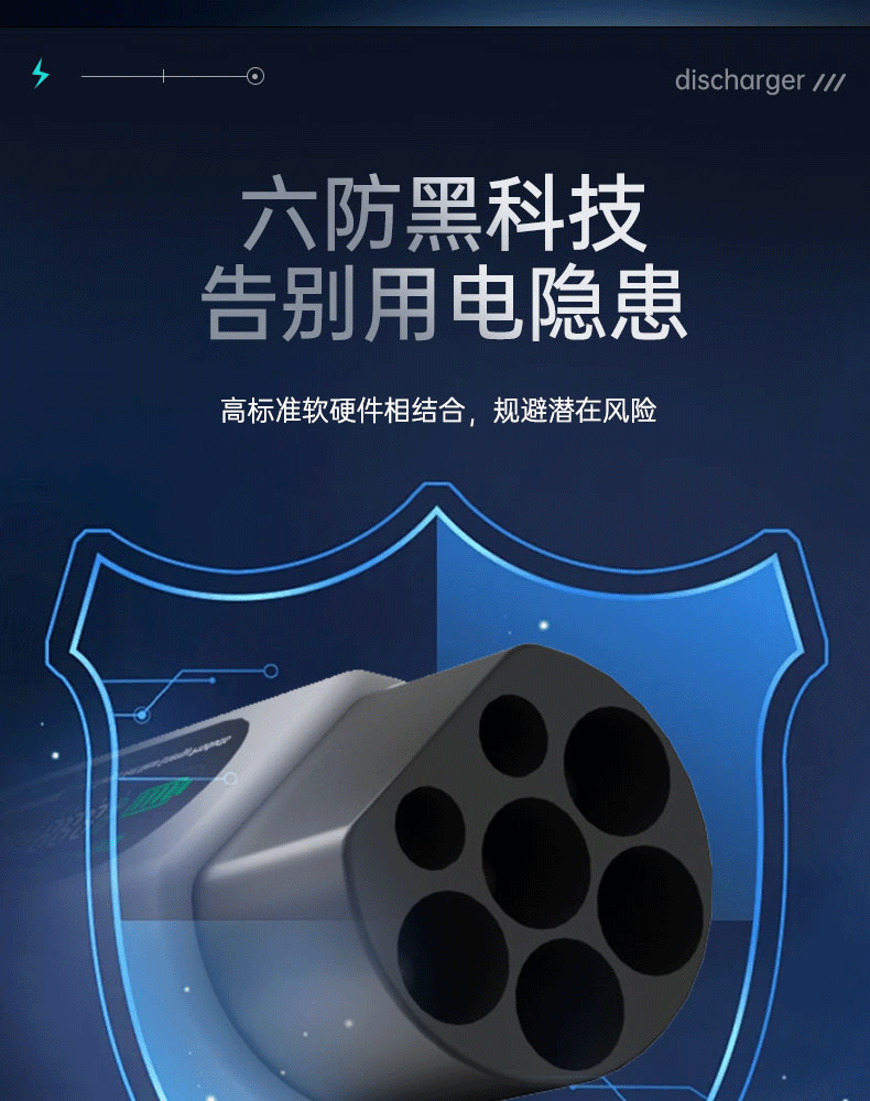 详情页_16
