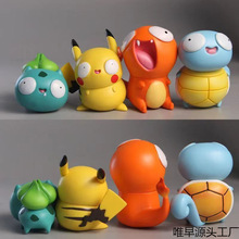 ���挚ؐ���ɉ�ä��Ƥ�������������k��������܇�[����ͯ���