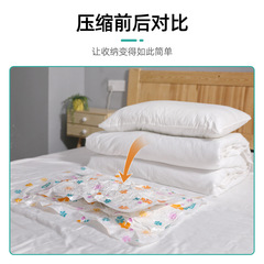 Household wireless pump vacuum storage bag pump clothes quilt compression bag vacuum bag compression bag special electric pump