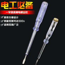 �y늹P 2020���|ʽ���þ�·�z�y늹P ���@ԇ늹P�ߵ͉��y늹P