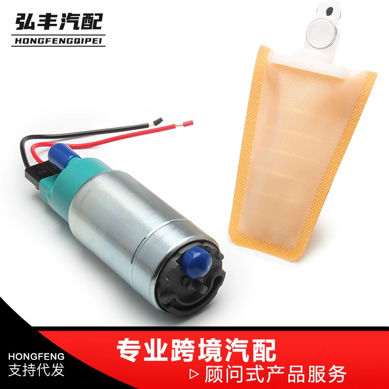 Трансграничные поставки автозапчастей: топливный насос для автомобилей, бензонасос, универсальный топливный насос E2068, электронный топливный насос.