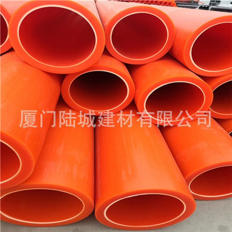 厂家直销MPP电力穿线罐市政管道电缆保护管埋地电力管开挖150/110