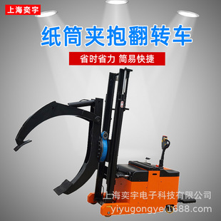 ����ȫ�Ԅӻ���늄ӊA��݆̥���İ��\�C�p��ƽ���ر��Aʽ���D��܇