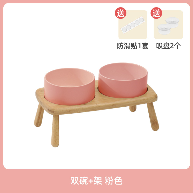 Cuenco doble Rosa + silla doble elevada