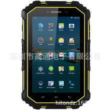豪盾安卓八核全网通4G七寸4+64GB防爆平板电脑IP67本安防爆带NFC