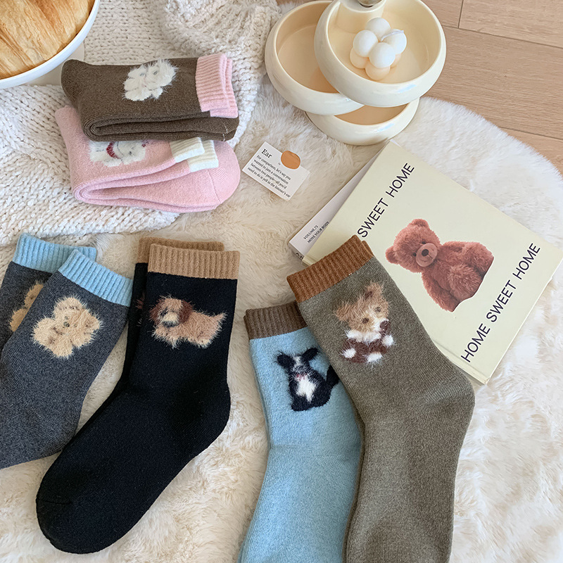 Calcetines de Lana de Tubo Medio para Mujer Antibacterianos con Absorción de Sudor para Invierno