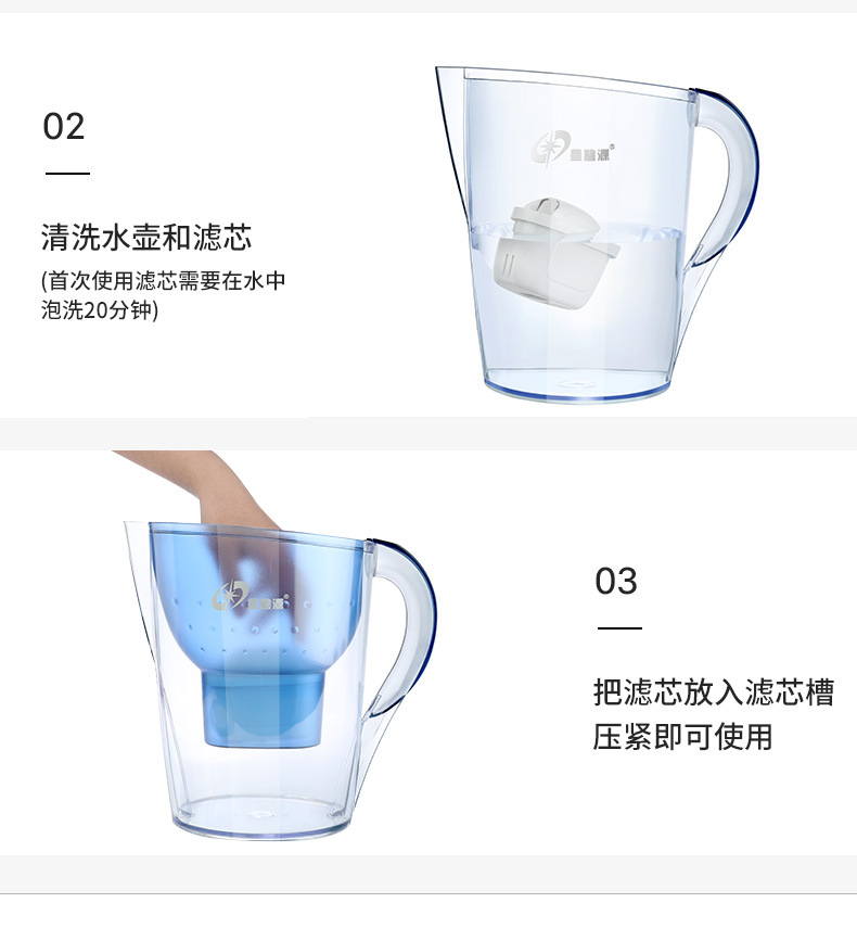 净水壶-详情改_17