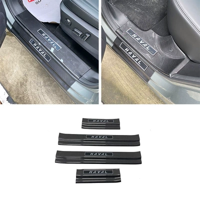 Suitable for 23 Great Wall Dekorativ pedal başlıqları - 4-pieces-of-outer-threshold-abs-carbon-fiber-texture-suitable-for-2023-raptoron