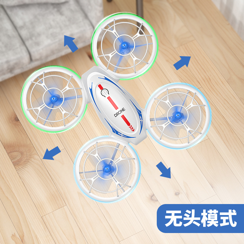 Escuela primaria y secundaria juvenil entrenamiento RH826 iluminación UAV competencia de aeronaves de control remoto introducción