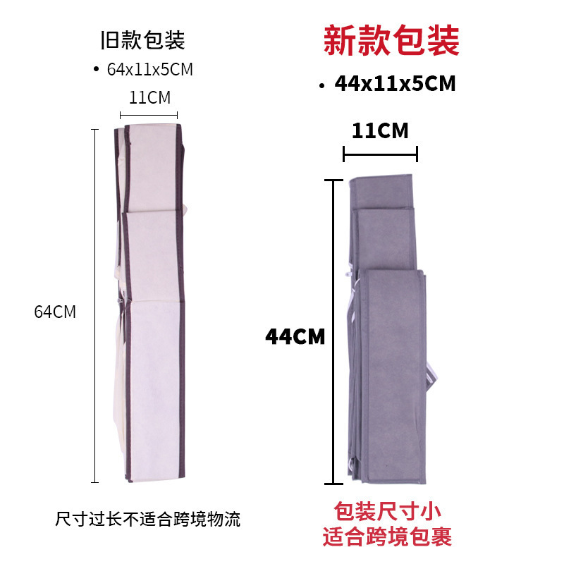 Engrosado nuevo compartimento de tela no tejida caja de almacenamiento ropa interior calcetines caja de almacenamiento armario cajón rejilla conjunto de cuatro piezas