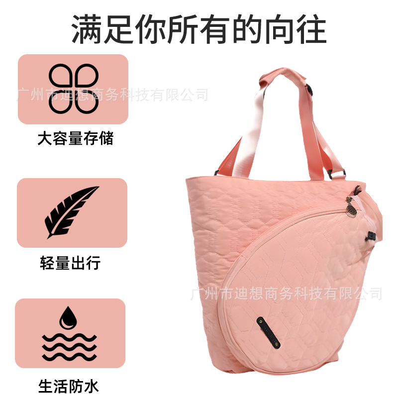 Inventario transfronterizo de alto valor visual bolsas de tenis deportivas al aire libre bolsas de bádminton 2 bolsas de hombro para mujeres adultos image 5