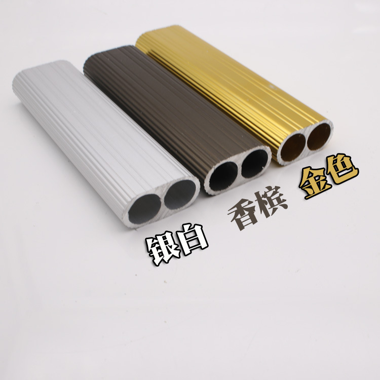 16-tubo engrosado Oval de aleación de aluminio de oro armario de doble paso percha de ropa varilla armario percha de ropa varilla percha varilla