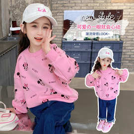2026新款女童卫衣卡通可爱米奇长袖圆领上衣女宝宝洋气百搭中小童