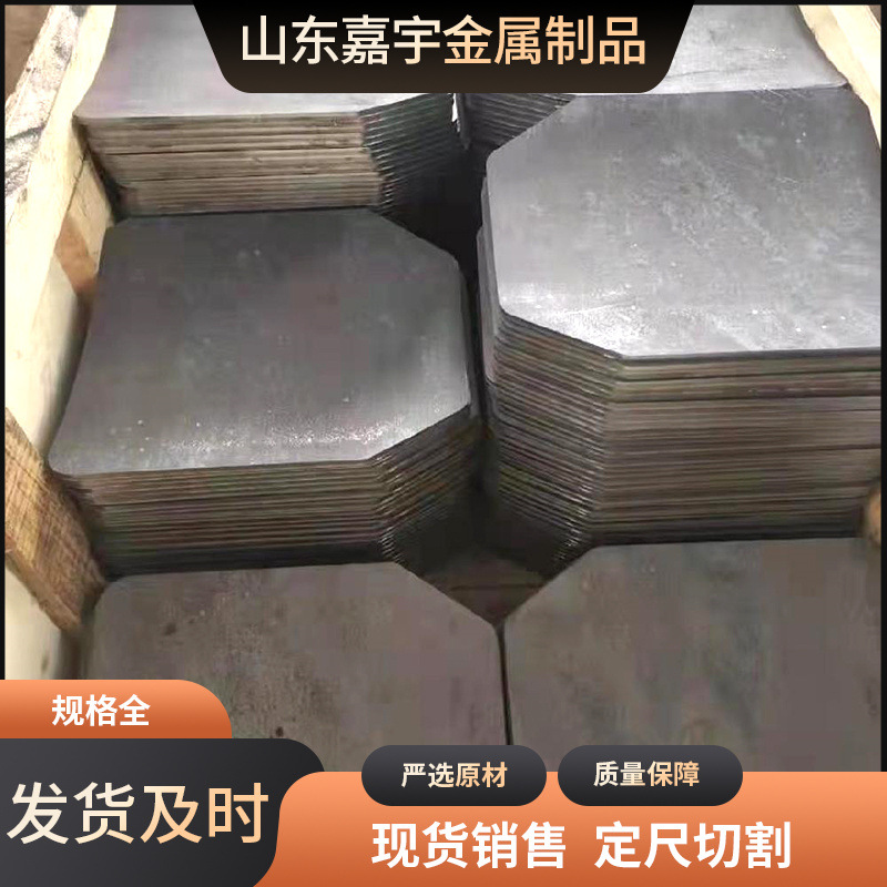 NP550防弹钢板打靶场用FD95防弹护板 厂家现货可零切