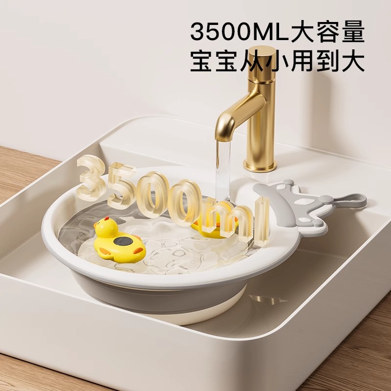 Lavabo plegable para niños, lavabo portátil para recién nacidos, lavabo de plástico grueso para bebés, lavabo pequeño para bebés domésticos