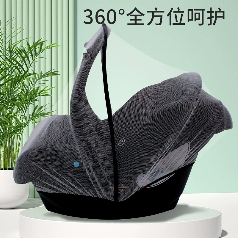 Универсальная сетчатая противомоскитная сетка для переноски ребенка, детское сиденье, москитная сетка, коляска, детская электрическая колыбель, качающееся кресло, москитная сетка