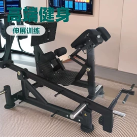 组合健身用品;其他健身器材;健身路径