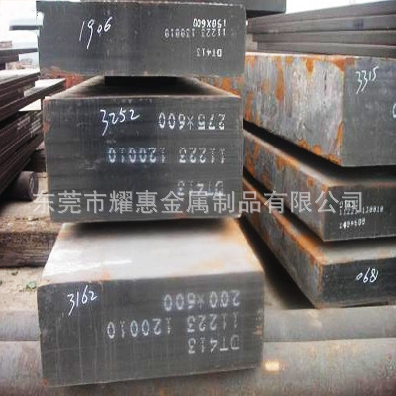 D2冷作模具圆钢 12L14易切削钢 5CrMnMo模具钢 规格材质全