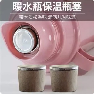 ��ˮƿ���^ͨ���_ˮƿ���w�^����ůˮƿ������ܛľůˮ��ľ�����