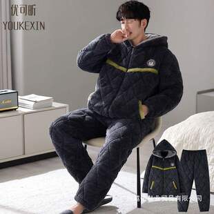 �����⴩��ů�����A���\ɺ���q�����ļ�˯�������e�ɼ����b�Ҿӷ�