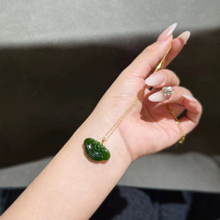 Jin Yutang Xinjiang Hotan Jade Boutique Jasper Ruyi Lock No Black Dot 18k Gold Inlay Size: 25/15/4
