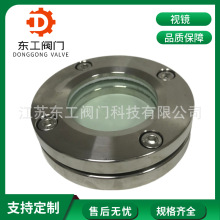 ̼䓌AmҕRҕ ҕR ܵҕR 304mҕR