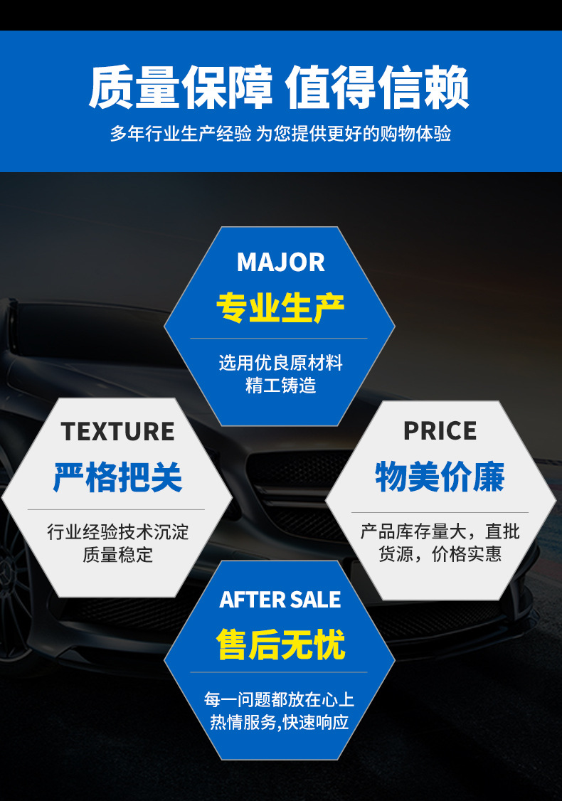 宏壶-刹车油小双壶_02