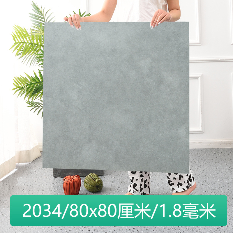 2034/80x 80cm /개 가격 핫 세일