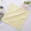 8057 yellow