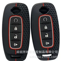 Применимо к 2022 году Nissan Teana Qashqai Qijun Xuanyi 4-клавишная 5-клавишная текстура в оптовом производстве на складе