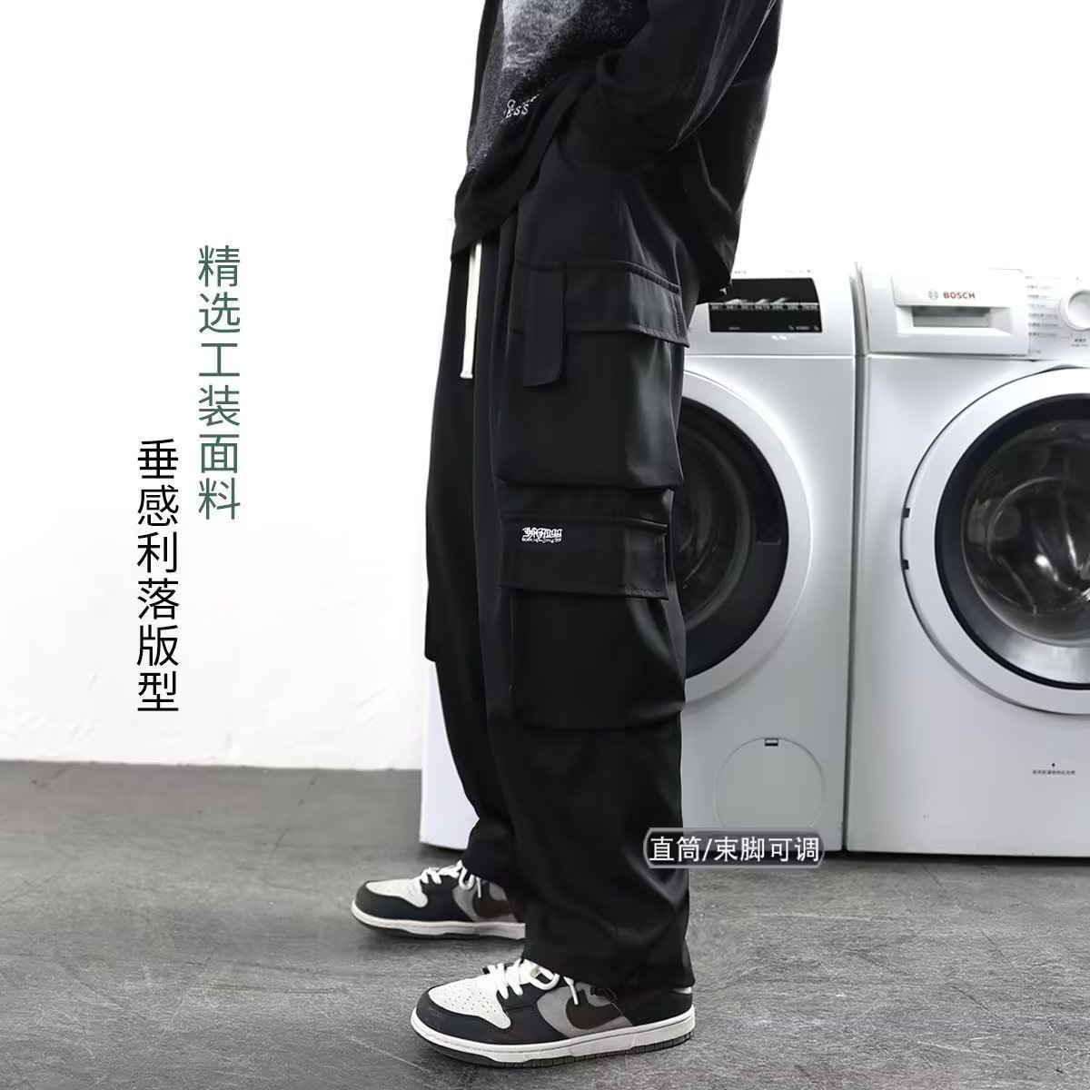 ファットオーバーオールメンズ春秋トレンディワイドレッグカジュアルパンツユースストレートプラスファットプラスサイズルーズパンツ