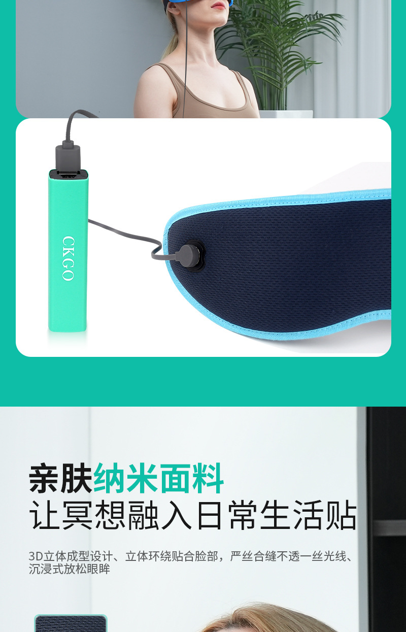 绿色_08.jpg