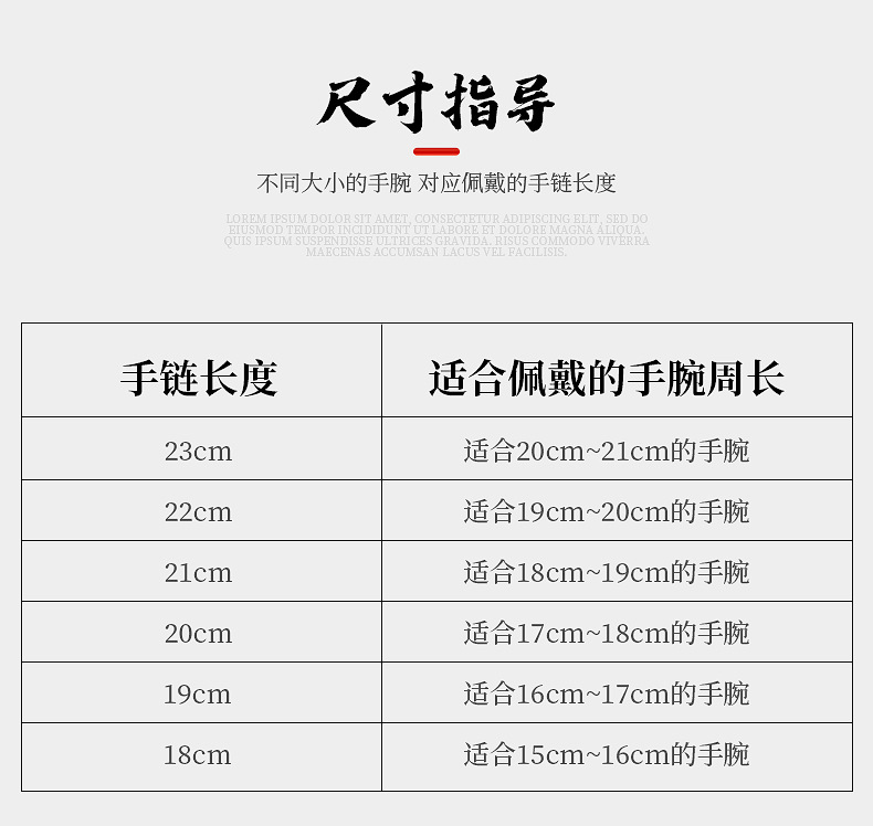 项城市王明口平平皮革销售厂--内页1_14