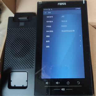 Fanvil X6, X7A, J7C, V6 Business High-End Large-Screen Ip Phone 9 New X6