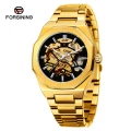 Gold shell black surface