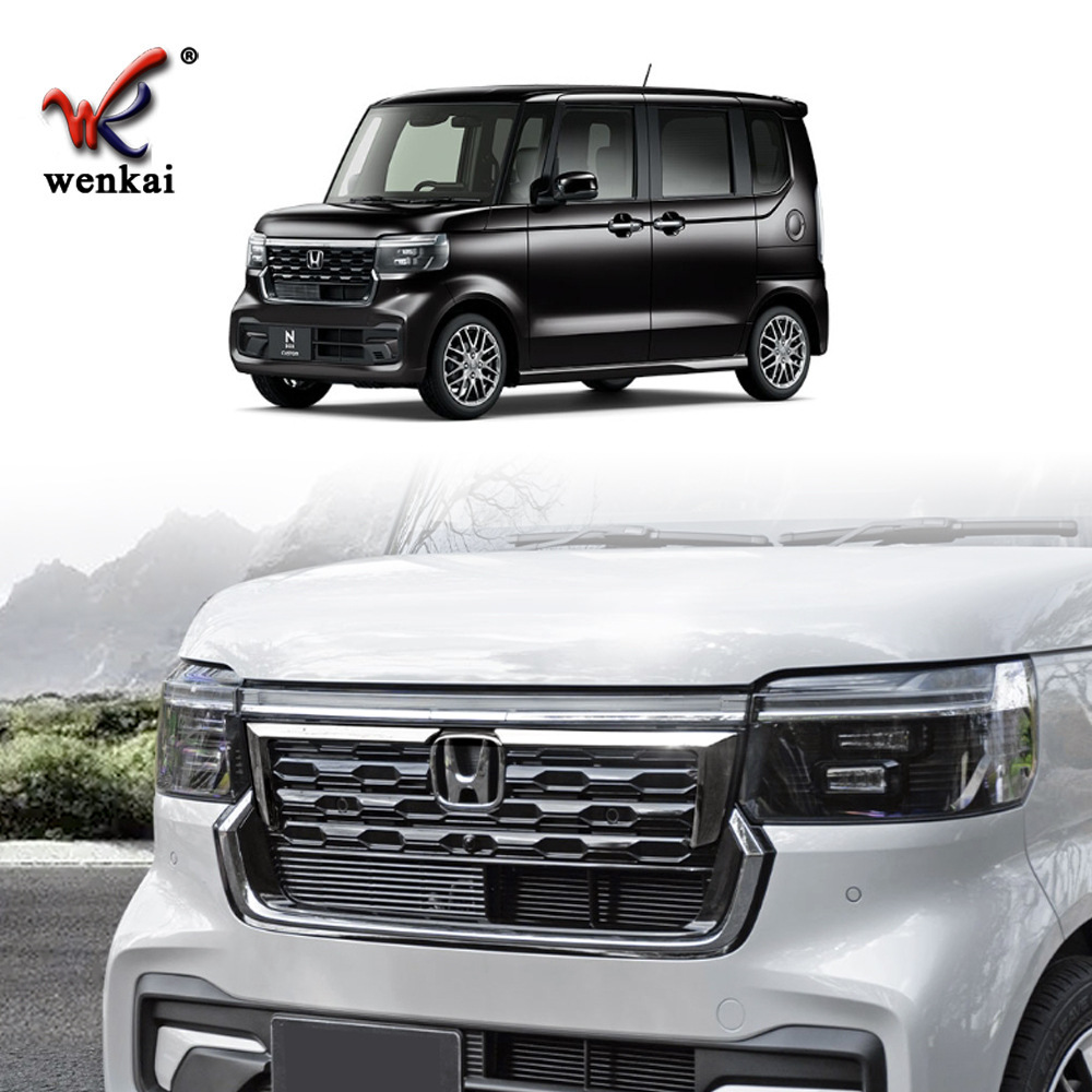 Adecuado para Honda N-caja personalizada jf5 jf6 modificado rejilla frontal media red especial galvanoplastia decorativa tira brillante